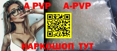 ешки Среднеуральск