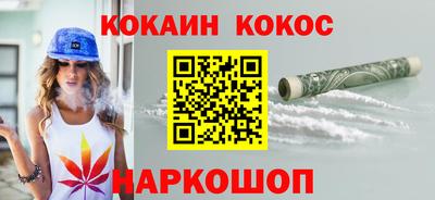 ешки Среднеуральск
