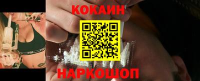экстази Славянск-на-Кубани