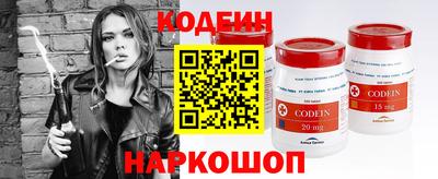 кристаллы Старая Купавна