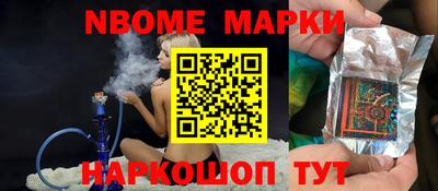 ешки Среднеуральск
