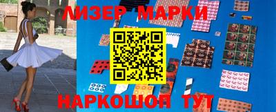 ешки Среднеуральск