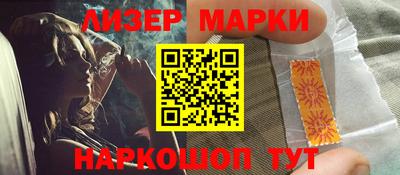 метадон Ставрополь