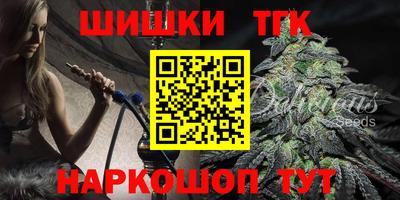 метадон Ставрополь