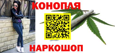 экстази Славянск-на-Кубани