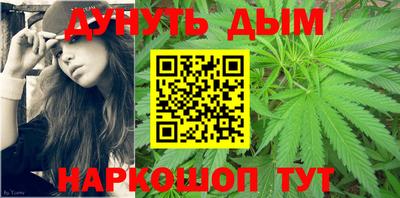 кристаллы Старая Купавна