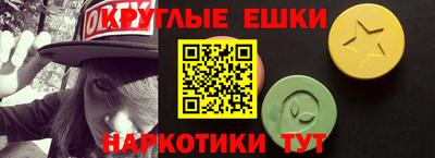 ешки Среднеуральск