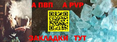 ешки Среднеуральск