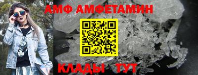 ешки Среднеуральск