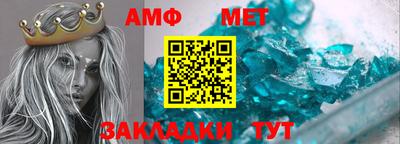 метадон Ставрополь