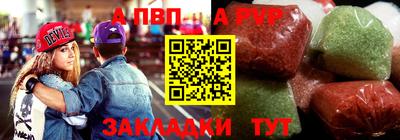 экстази Славянск-на-Кубани