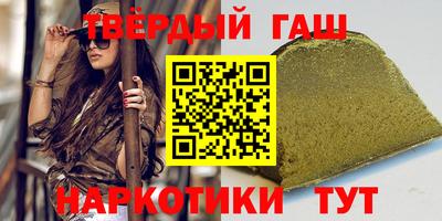 экстази Славянск-на-Кубани