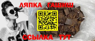 экстази Славянск-на-Кубани