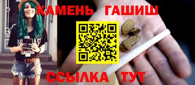 ешки Среднеуральск