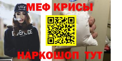 ешки Среднеуральск