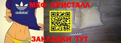 ешки Среднеуральск
