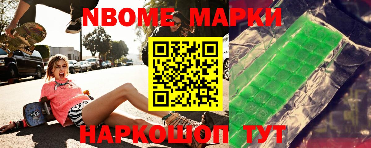 LSD-25 экстази кислота  Вход с VPN  ЛСД экстази  Полевской  LSD-25 экстази ecstasy 